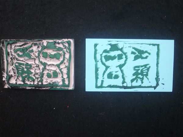放大圖：