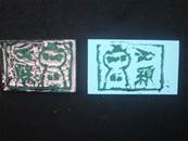 縮圖：
