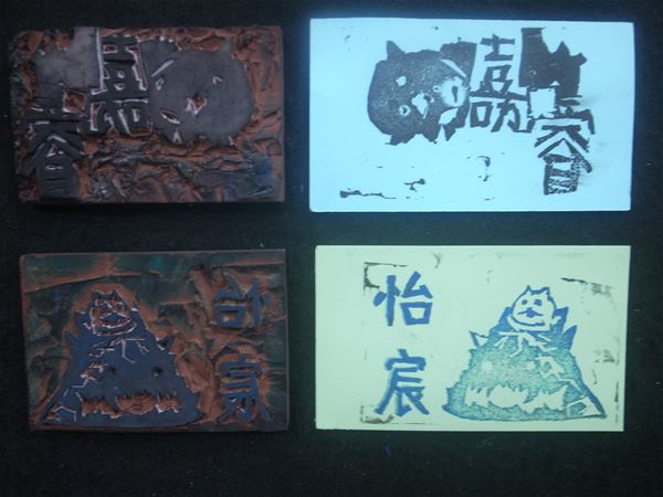 放大圖：