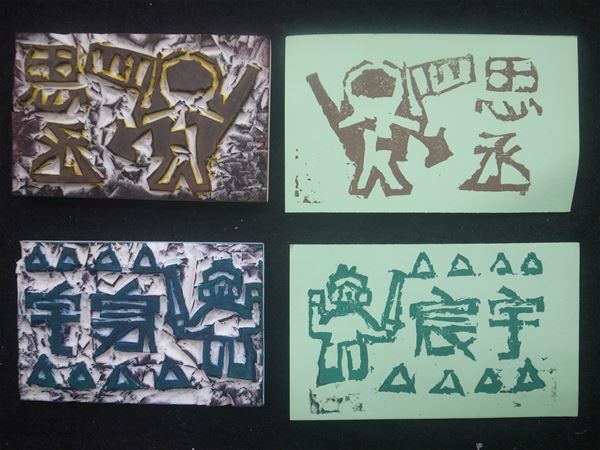 放大圖：