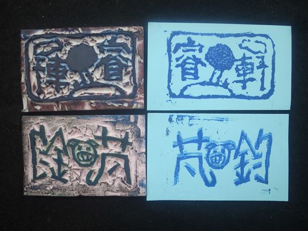 放大圖：
