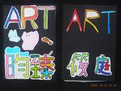 縮圖：