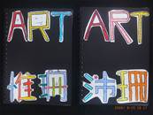 縮圖：
