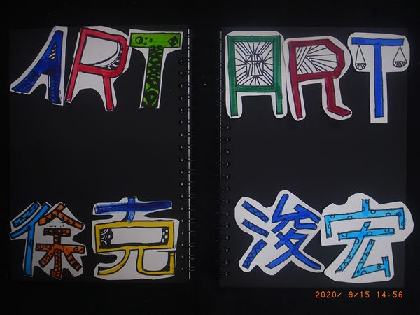 放大圖：