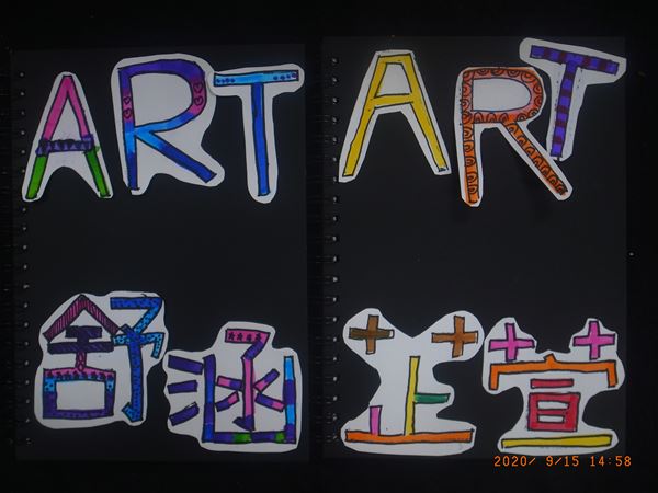 放大圖：