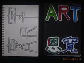 縮圖：