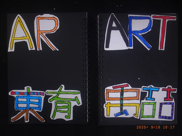 放大圖：