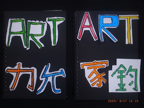 放大圖：