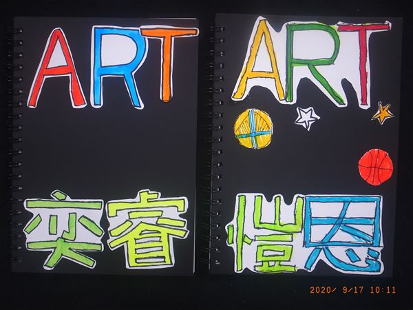 放大圖：