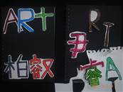 縮圖：