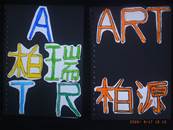 縮圖：