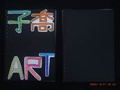 縮圖：