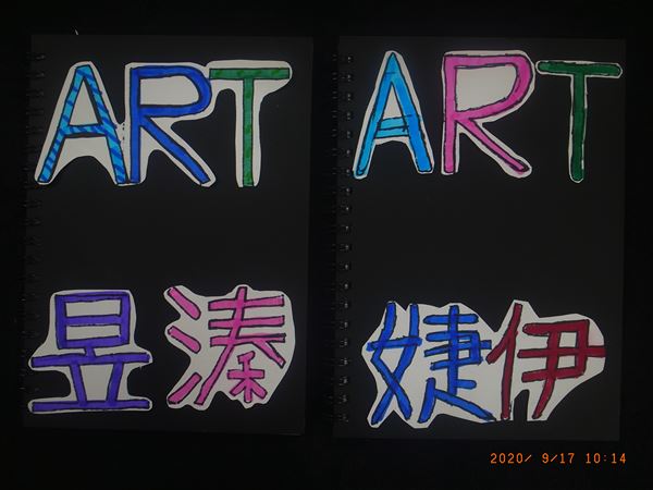 放大圖：