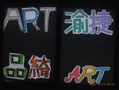 縮圖：