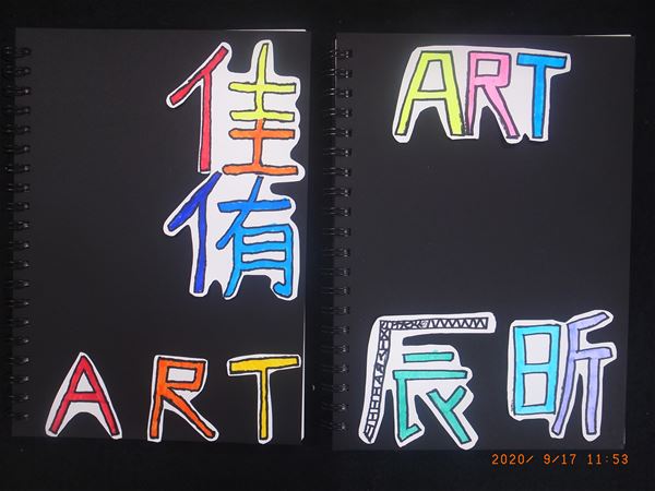 放大圖：