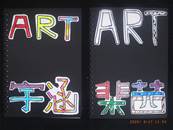 縮圖：