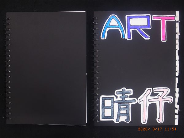 放大圖：