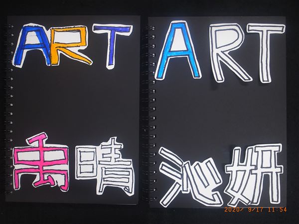 放大圖：
