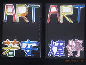 縮圖：