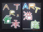 縮圖：