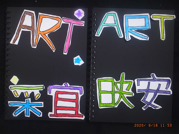 放大圖：