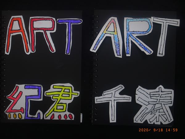 放大圖：