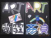 縮圖：