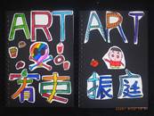 縮圖：