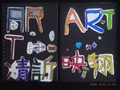 縮圖：