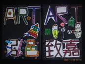 縮圖：