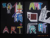 縮圖：