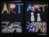 縮圖：