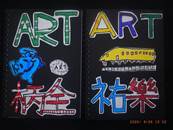 縮圖：