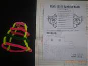 縮圖：