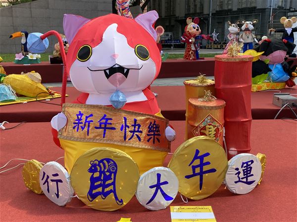 放大圖：