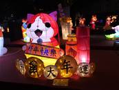 縮圖：