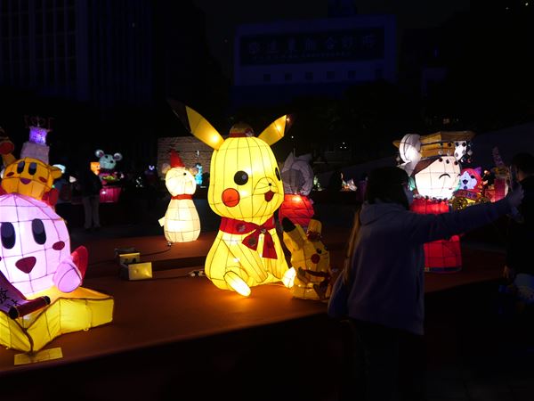 放大圖：