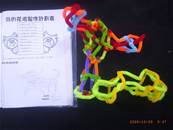 縮圖：
