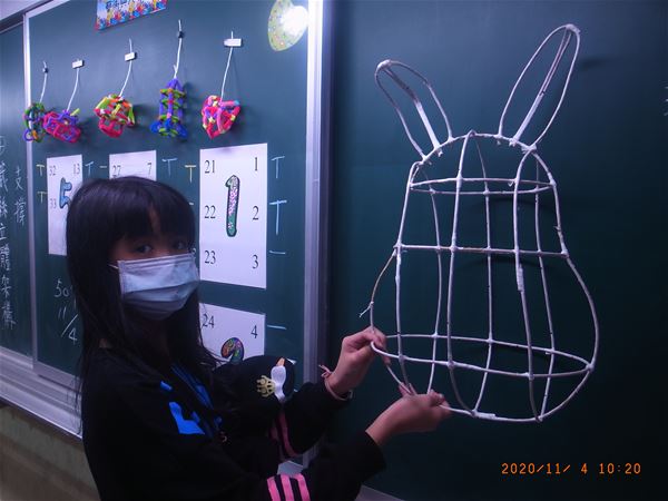 放大圖：耳朵部分未使用