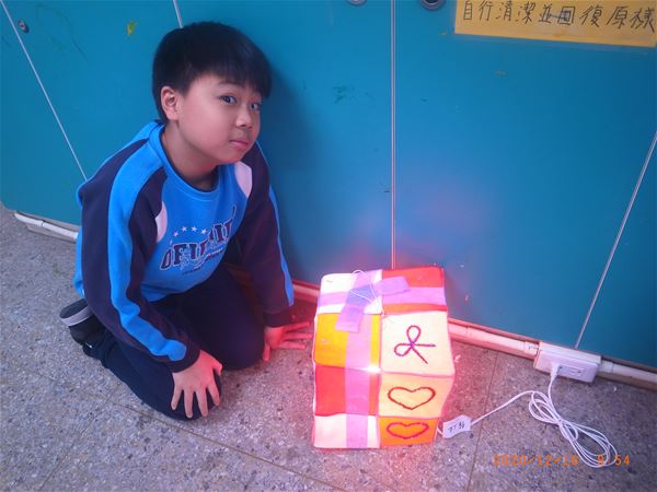 放大圖：