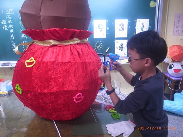放大圖：