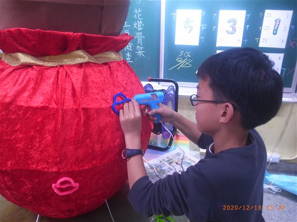 放大圖：