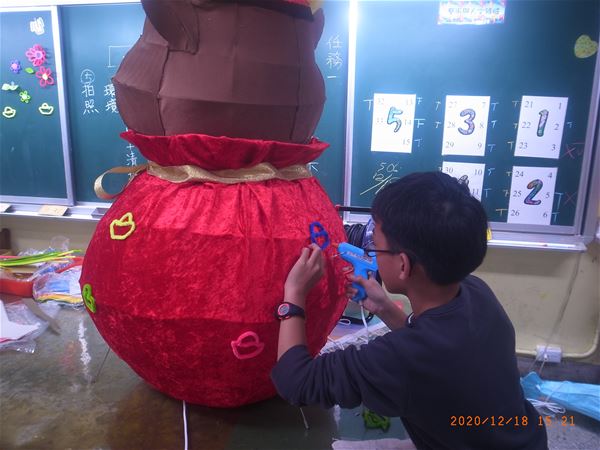 放大圖：