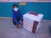 縮圖：