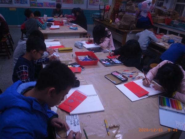 放大圖：