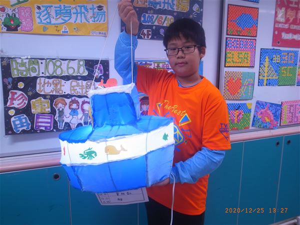 放大圖：5號12/25交件完成