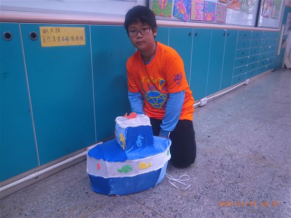 放大圖：5號12/25交件完成