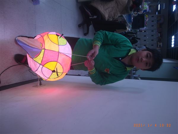 放大圖：