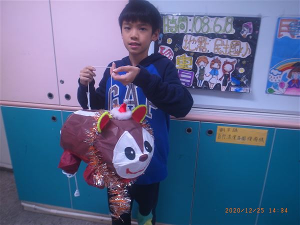 放大圖：