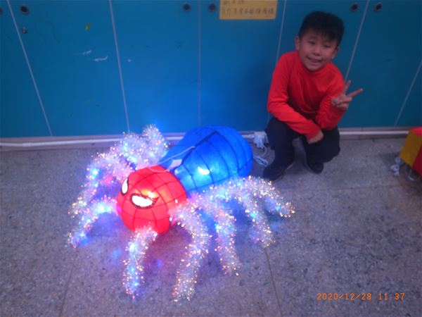 放大圖：